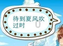 甘肃临夏回族自治州深入推进医保信息化建设