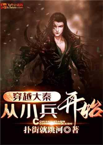 《政府工作报告》之逐梦2024!